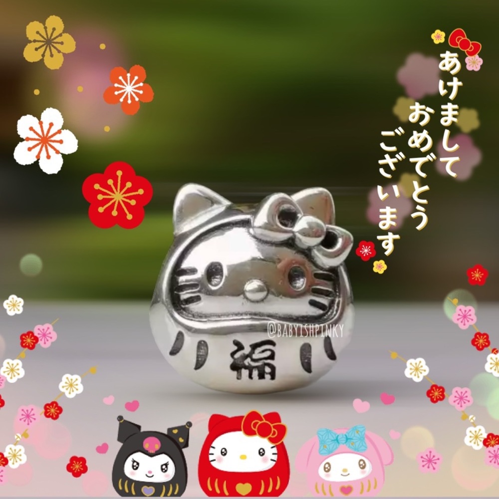 Sterling Silver Hello Kitty Bead Charm